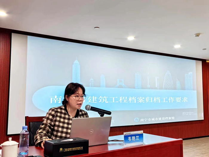 微信圖片_20221128172749_副本_副本.jpg