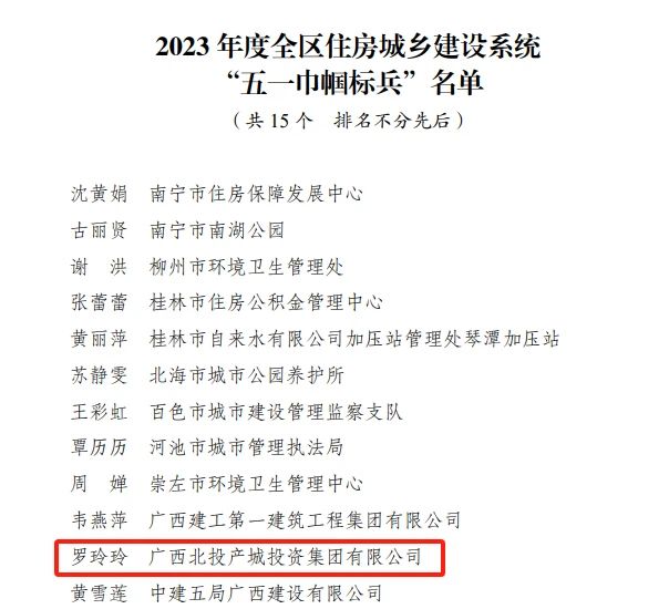 微信圖片_20240621102020.jpg