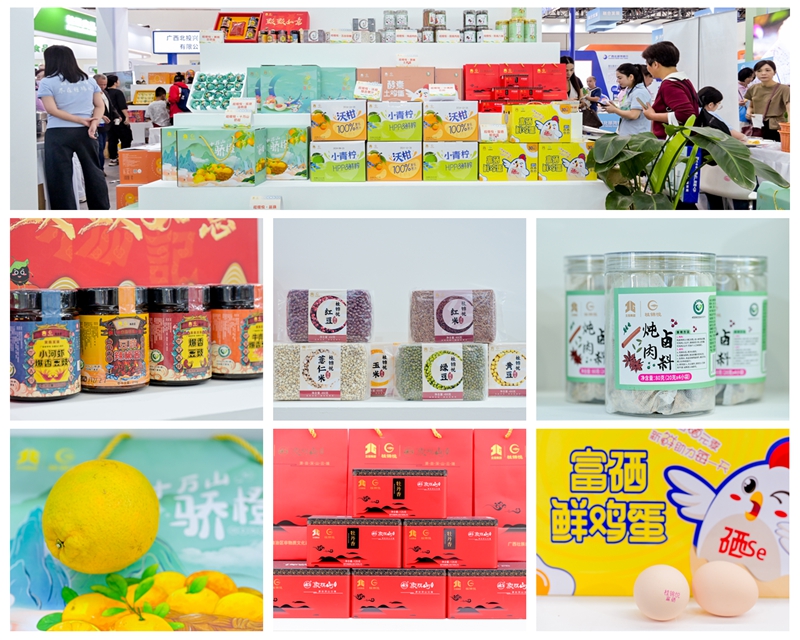 產品3359 (1).jpg